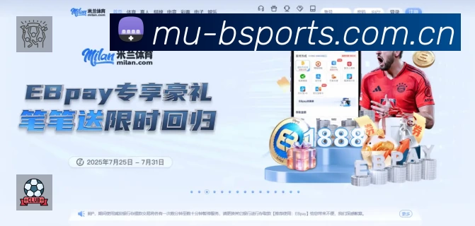 结构优化认证展示